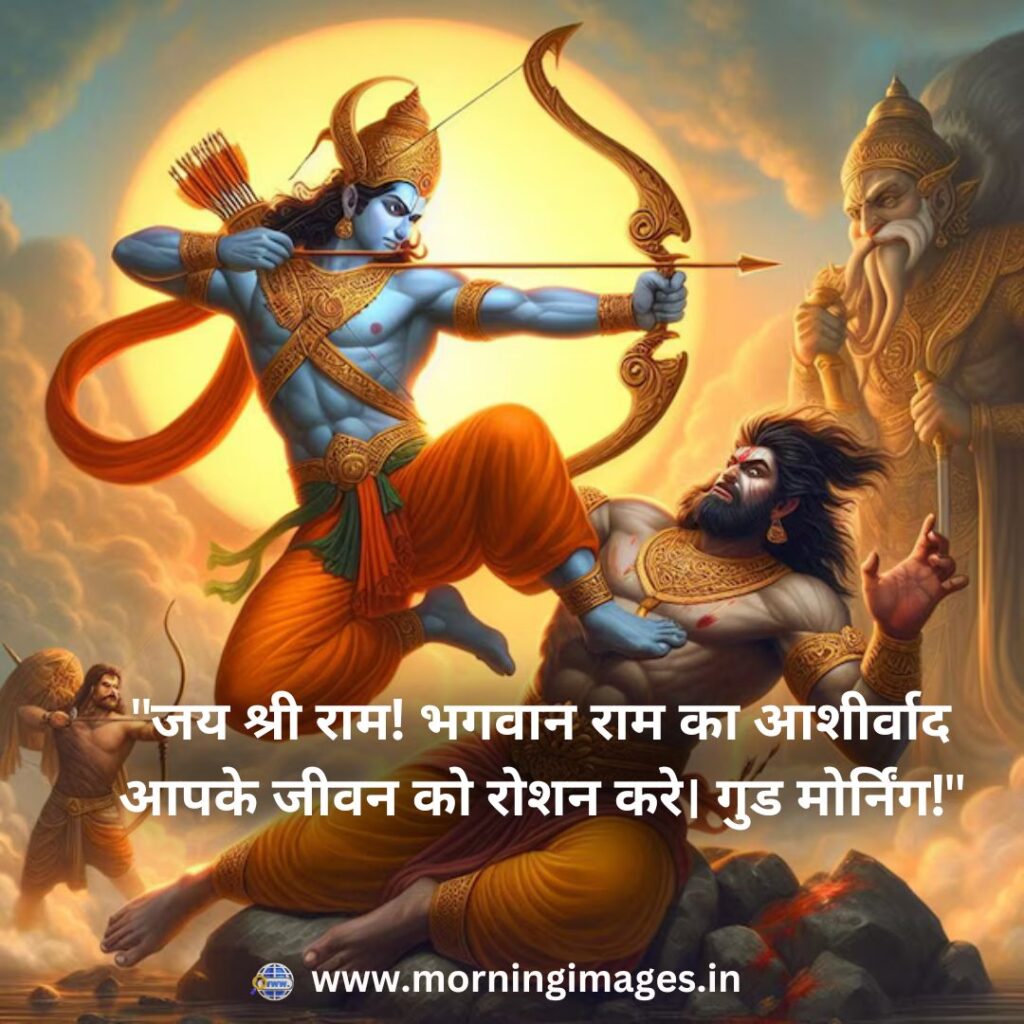 Jai-Shree-Ram-Hd-Images