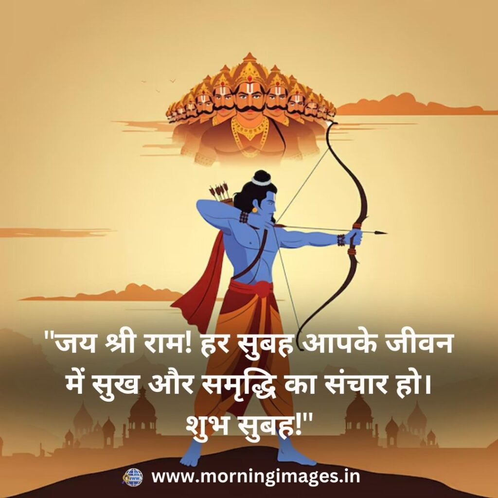 Jai-Shree-Ram-Images-Ayodhya